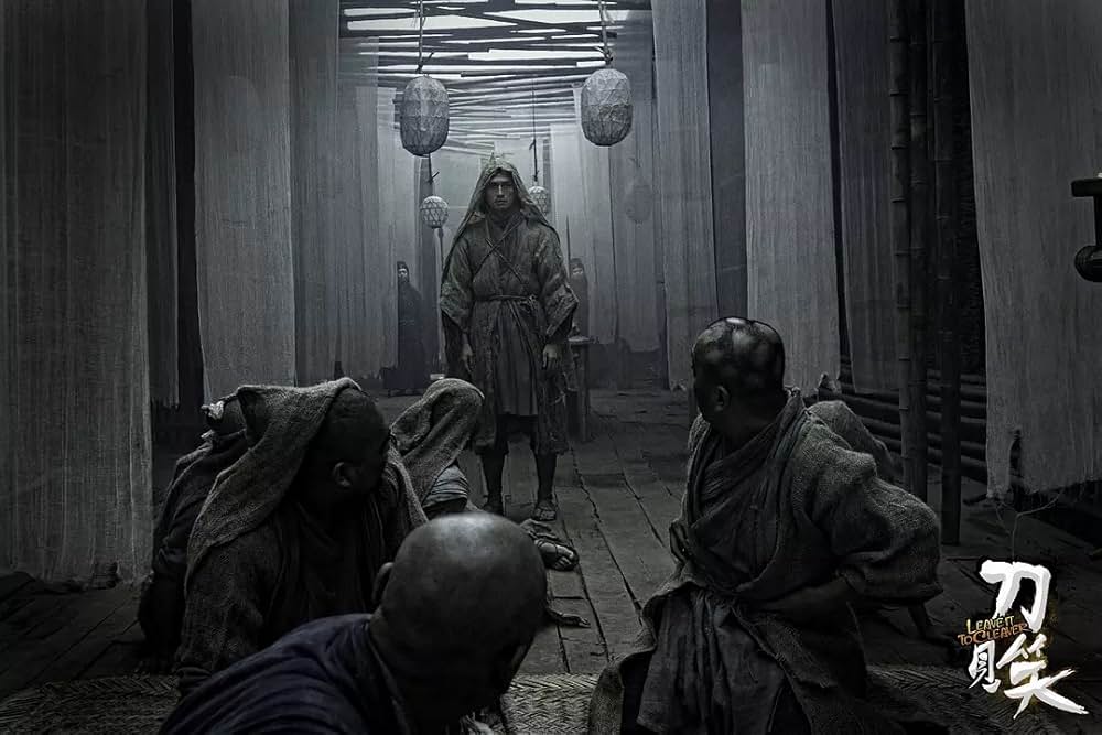 ソード・ロワイヤルの画像