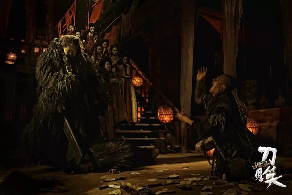 ソード・ロワイヤルの画像