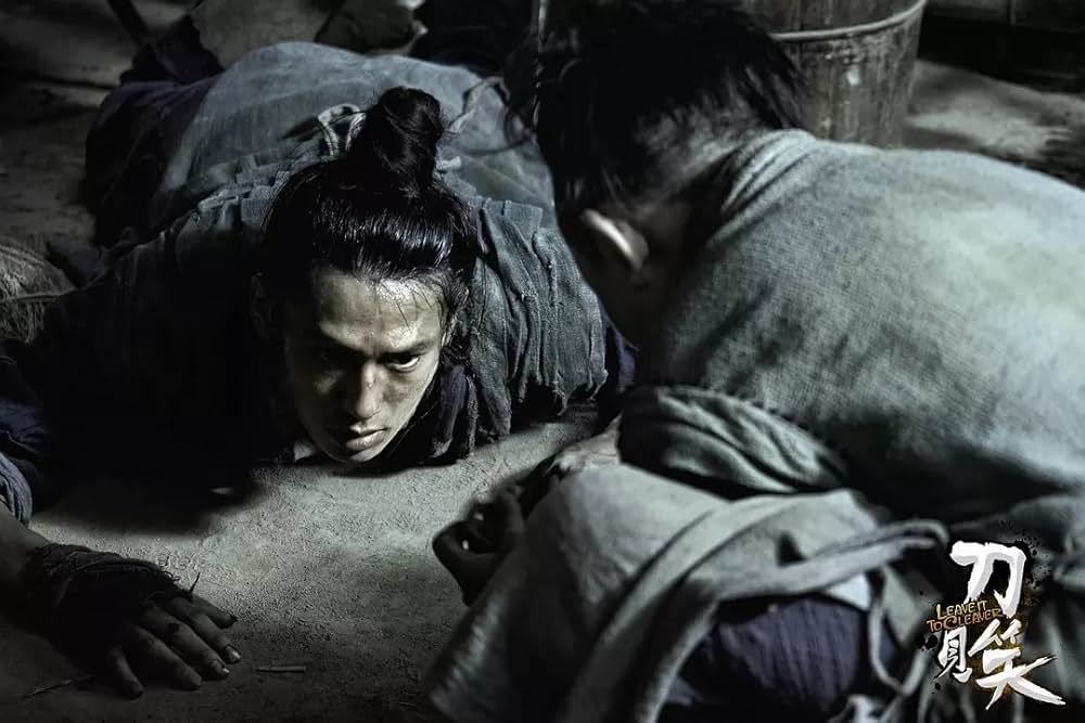 ソード・ロワイヤルの画像