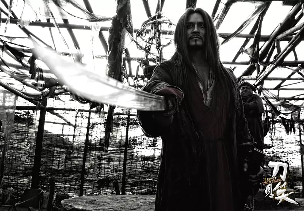 ソード・ロワイヤルの画像