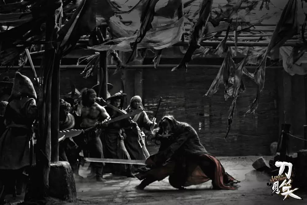 ソード・ロワイヤルの画像