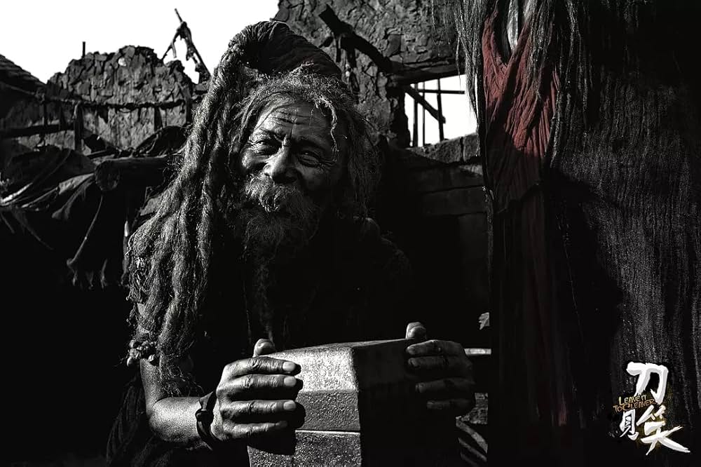 ソード・ロワイヤルの画像