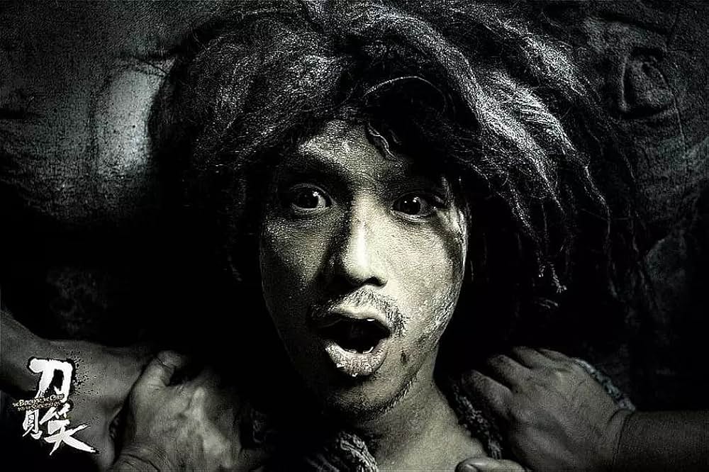 ソード・ロワイヤルの画像