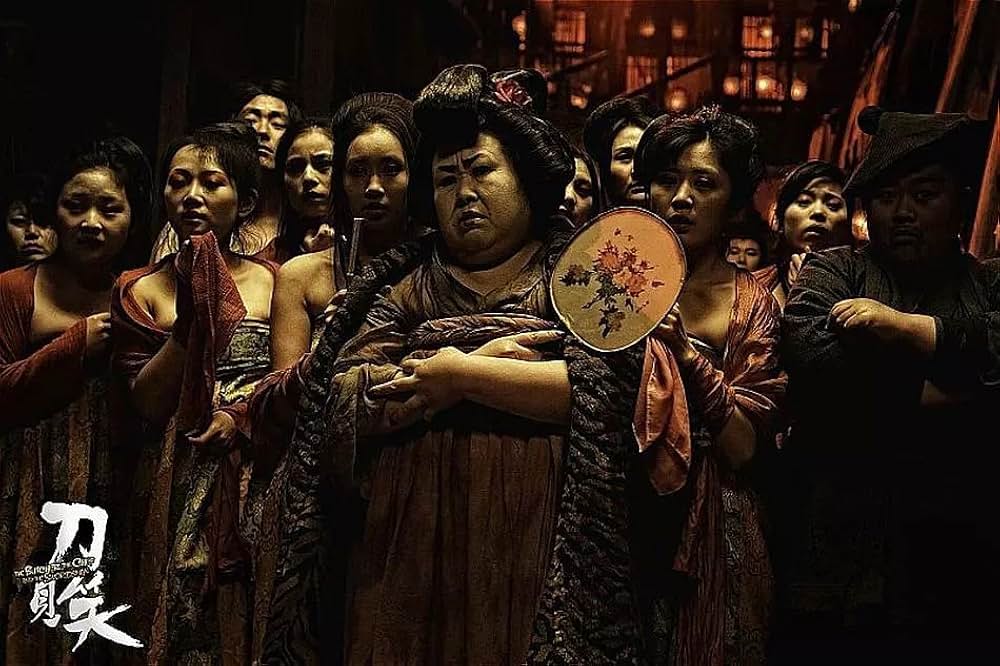 ソード・ロワイヤルの画像