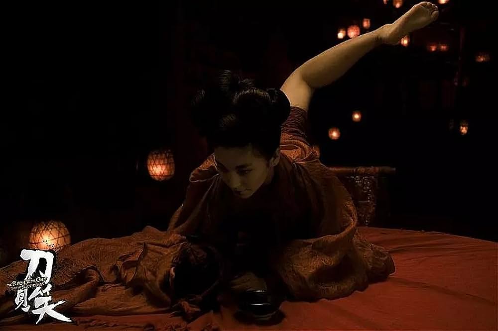 ソード・ロワイヤルの画像