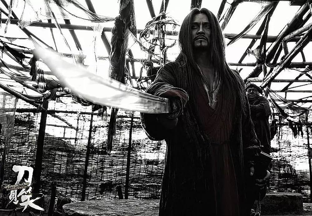 ソード・ロワイヤルの画像