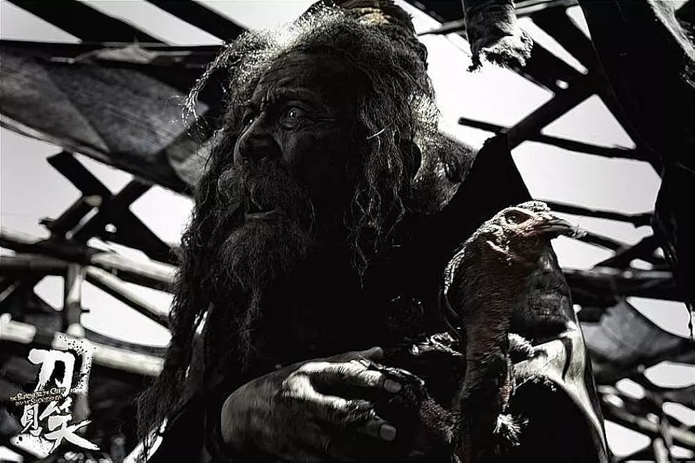 ソード・ロワイヤルの画像