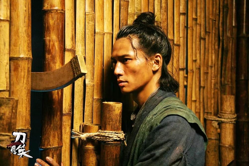 ソード・ロワイヤルの画像