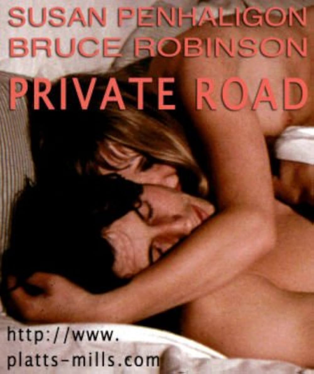 プライベート・ロードの画像