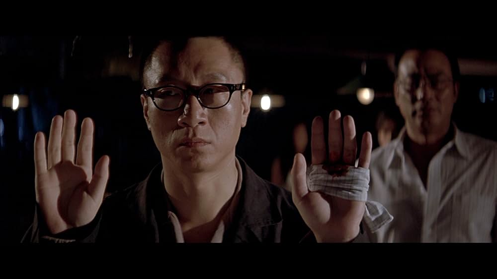 強奪のトライアングルの画像