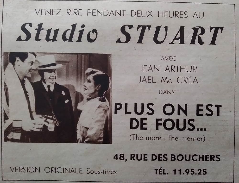 陽気なルームメイトの画像