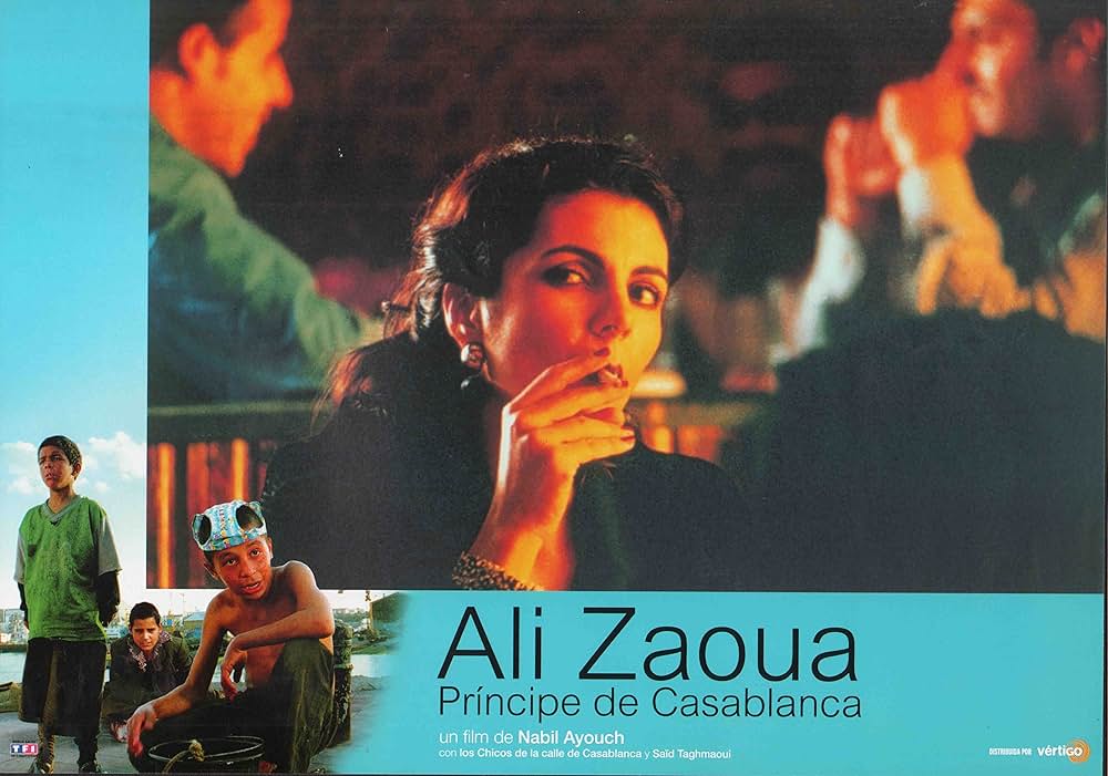 アリ・ザウアの画像