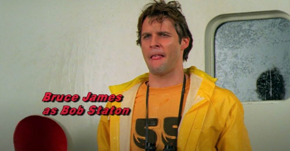 モンスターアイランドの画像