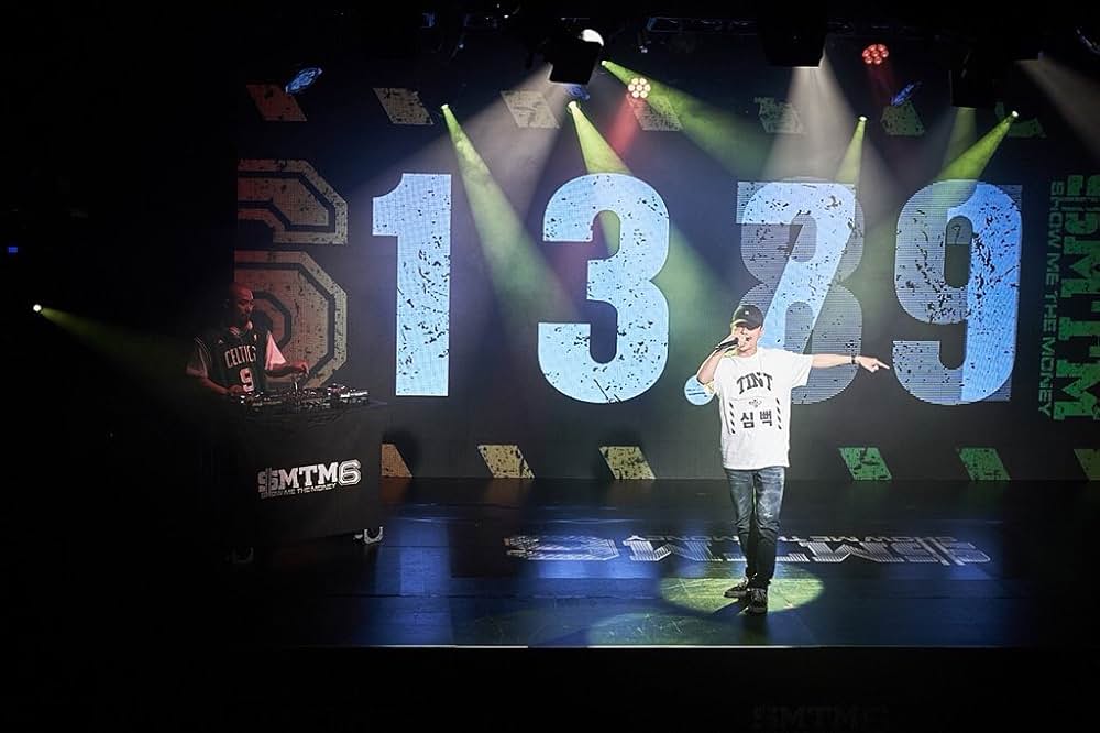 サンセット・イン・マイ・ホームタウンの画像