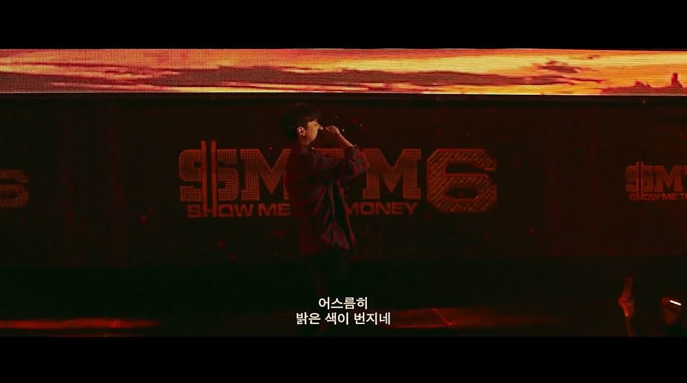 サンセット・イン・マイ・ホームタウンの画像