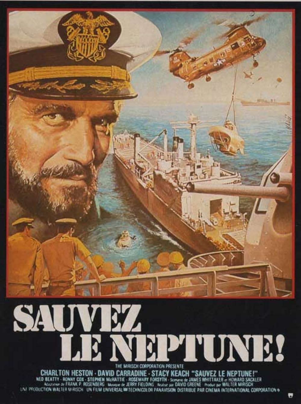 原子力潜水艦浮上せずの画像