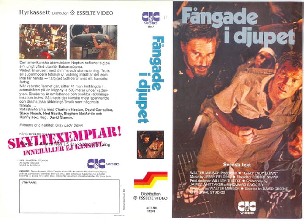 原子力潜水艦浮上せずの画像