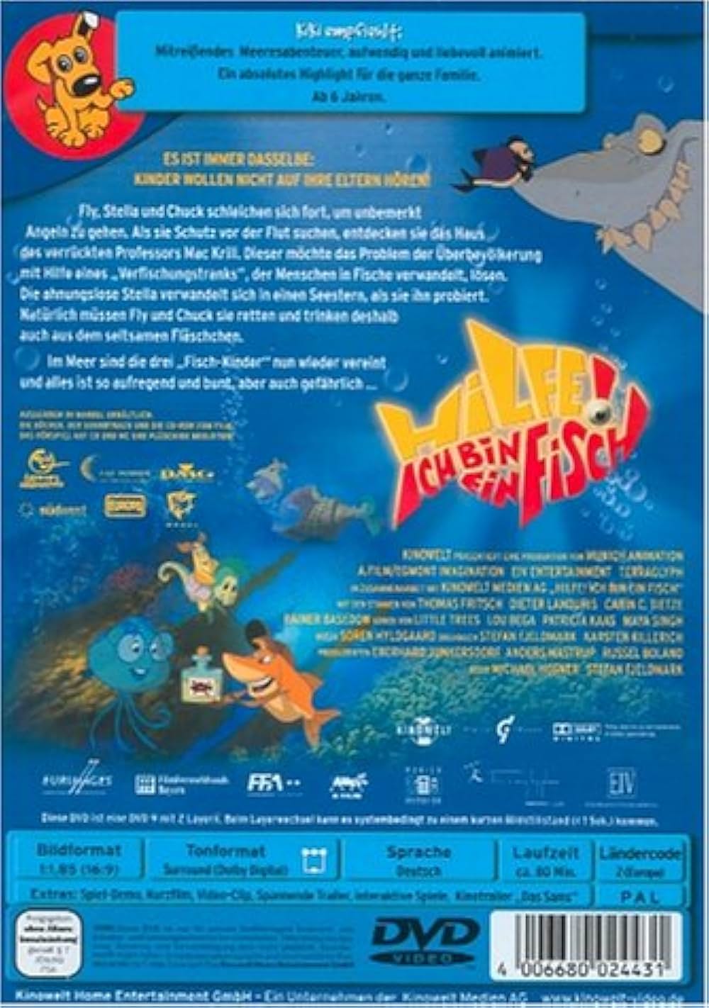 とび★うおーずの画像