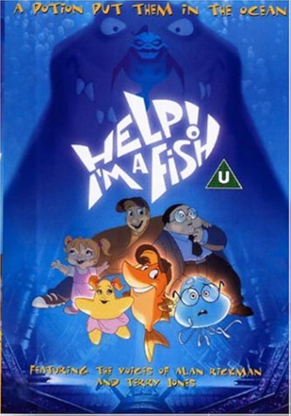 とび★うおーずの画像