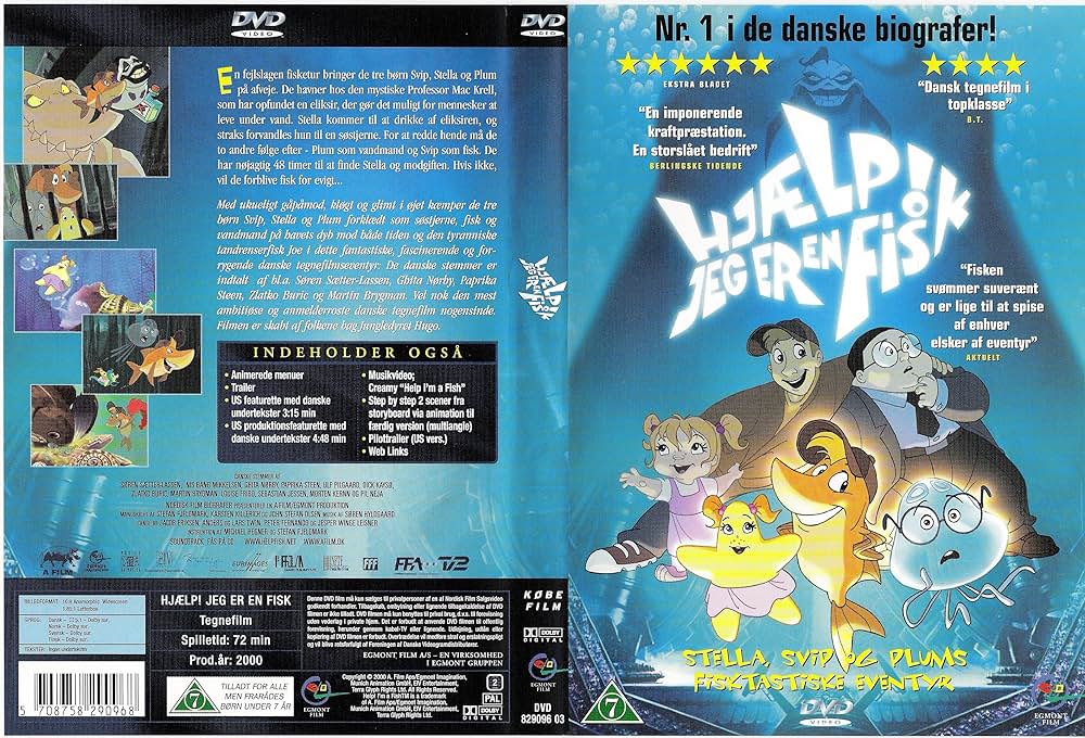 とび★うおーずの画像