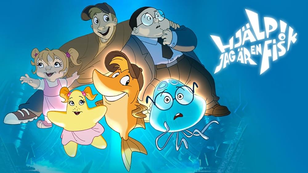 とび★うおーずの画像