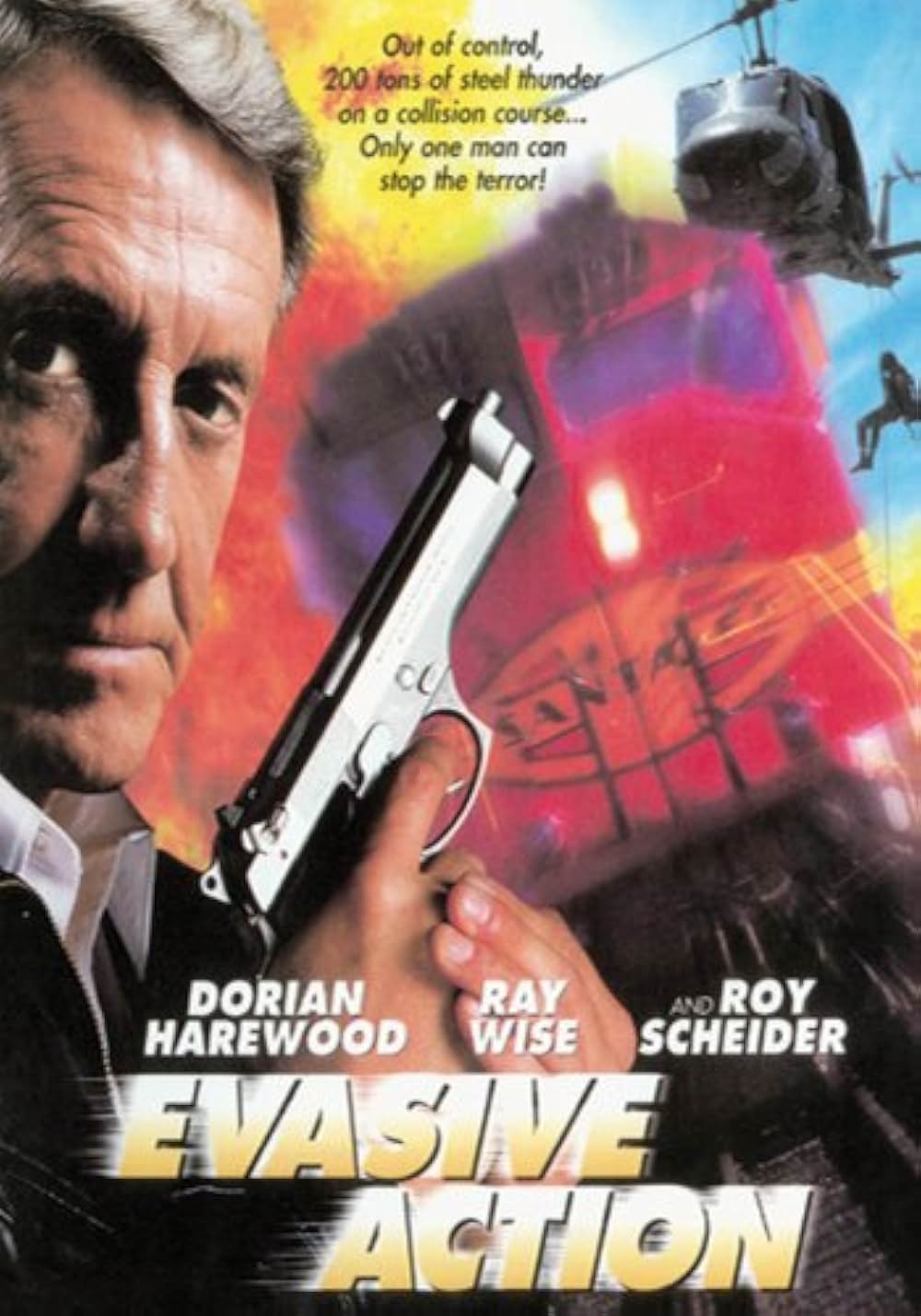 エグゼクティブ・エクスプレス プリズンブレイクの画像