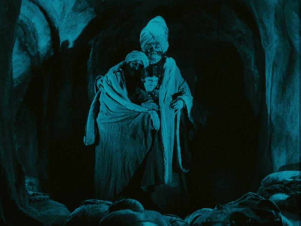 裏町の怪老窟の画像