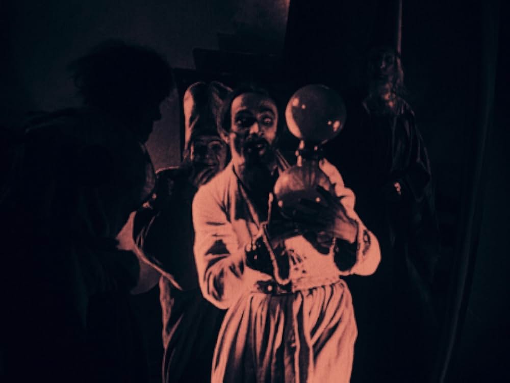 裏町の怪老窟の画像