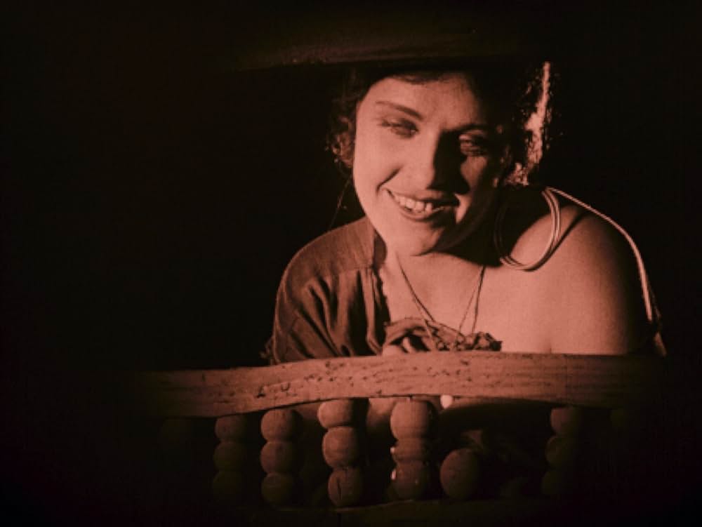 裏町の怪老窟の画像