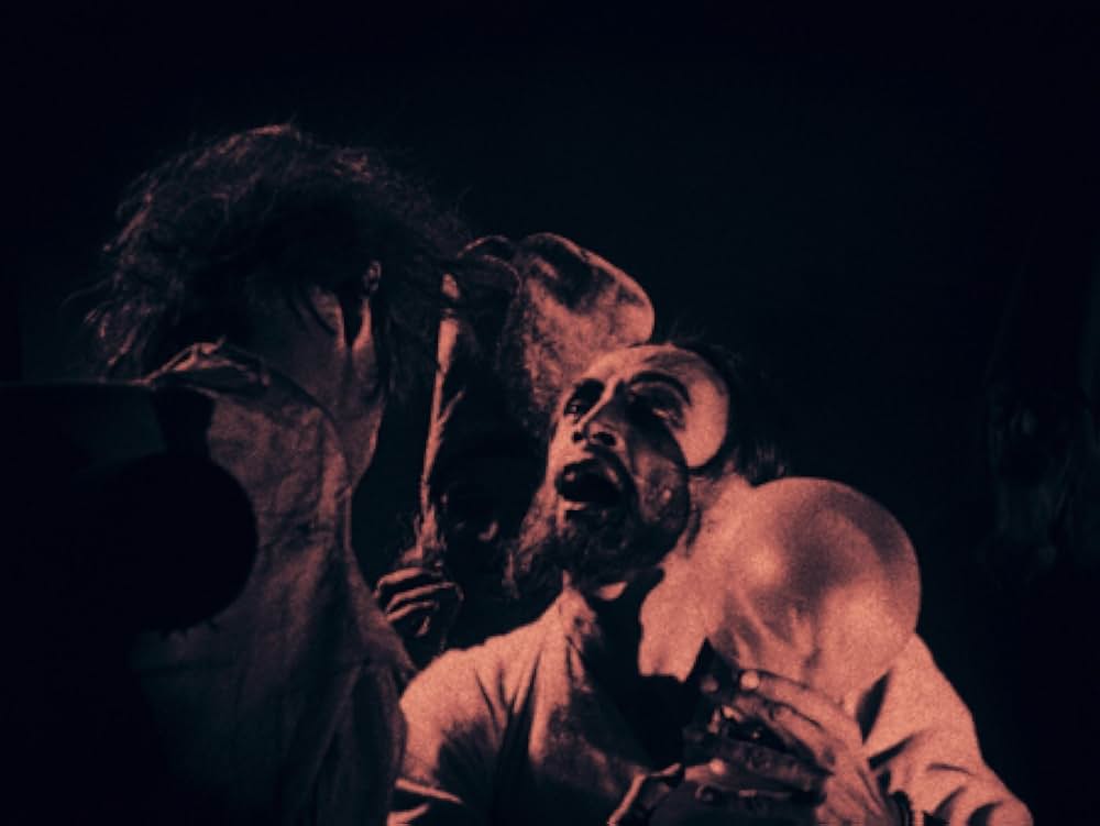 裏町の怪老窟の画像