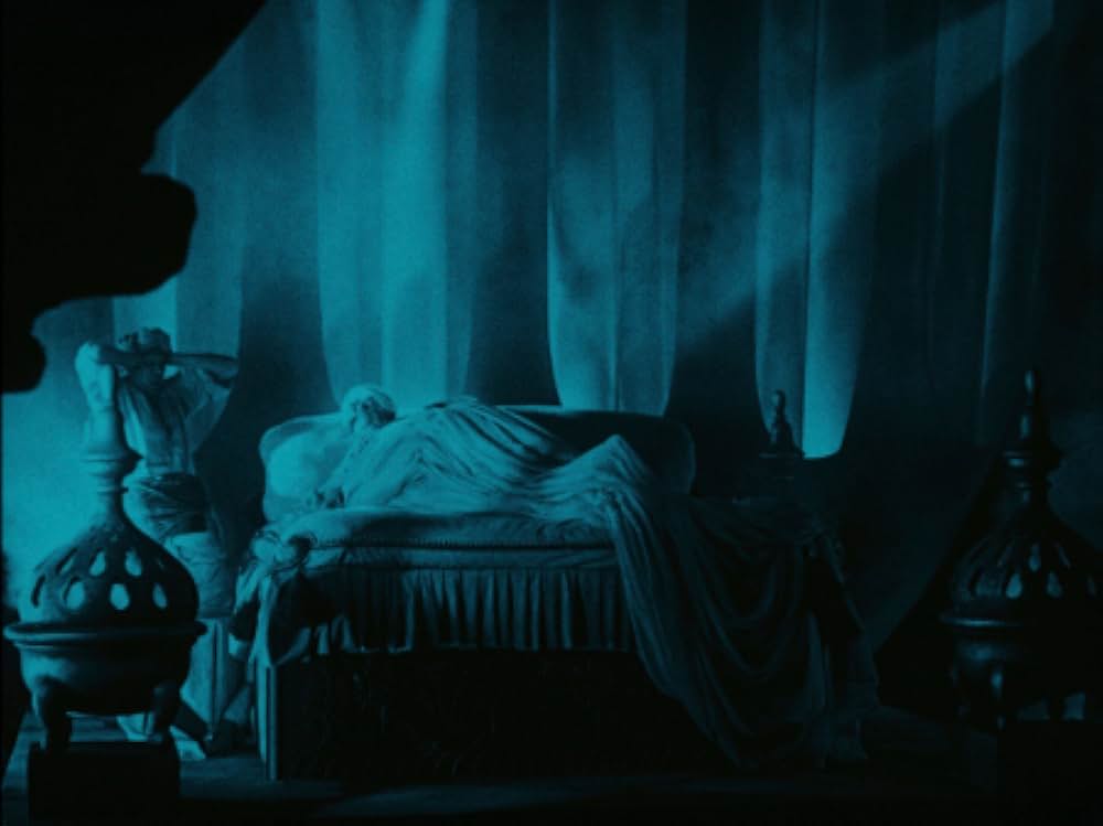 裏町の怪老窟の画像