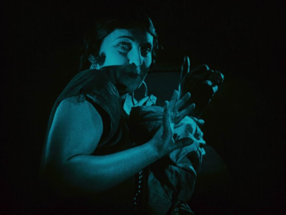 裏町の怪老窟の画像