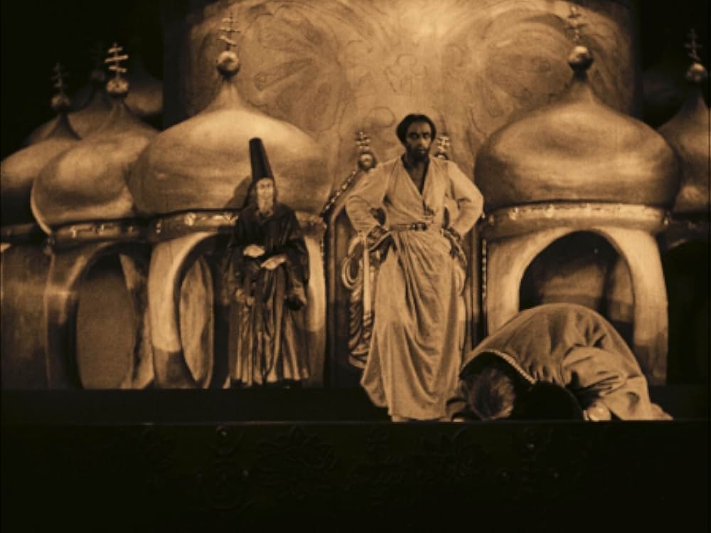 裏町の怪老窟の画像