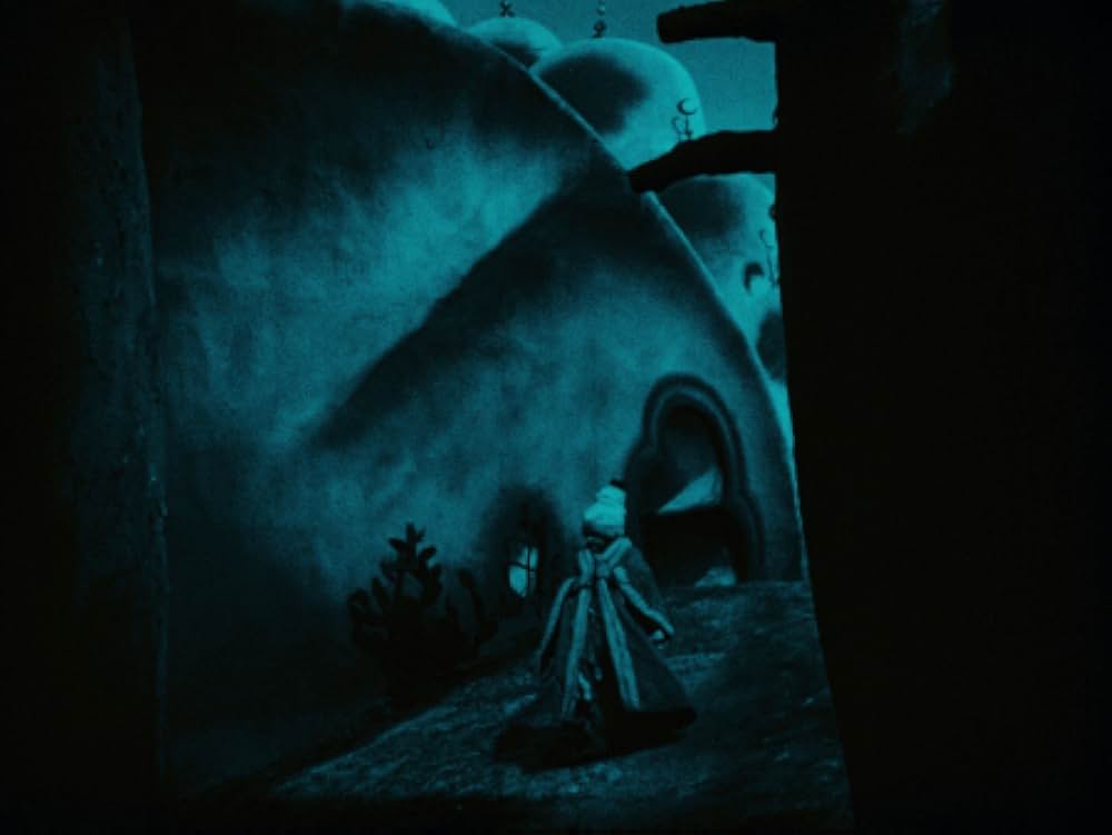 裏町の怪老窟の画像