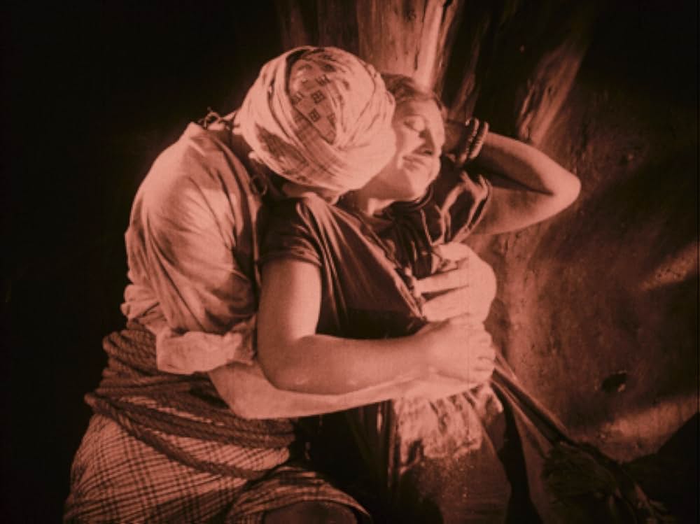 裏町の怪老窟の画像