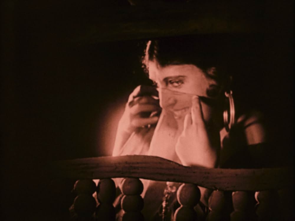 裏町の怪老窟の画像