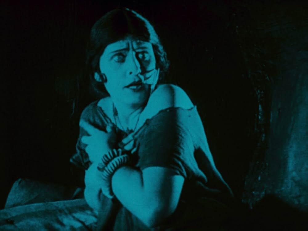 裏町の怪老窟の画像