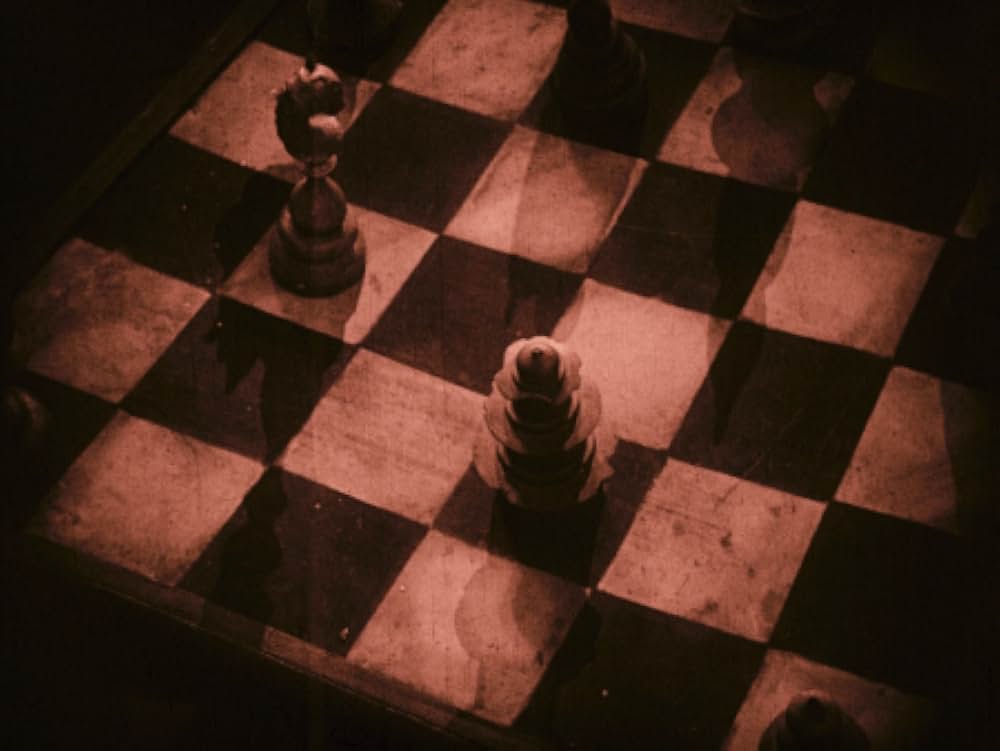 裏町の怪老窟の画像