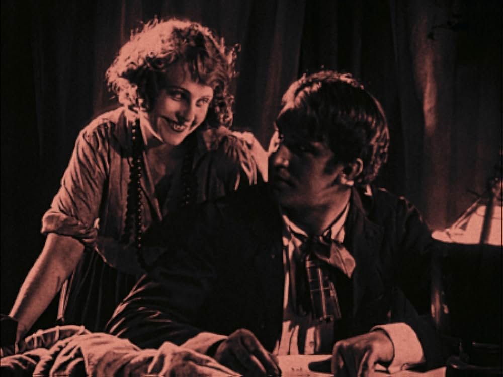 裏町の怪老窟の画像