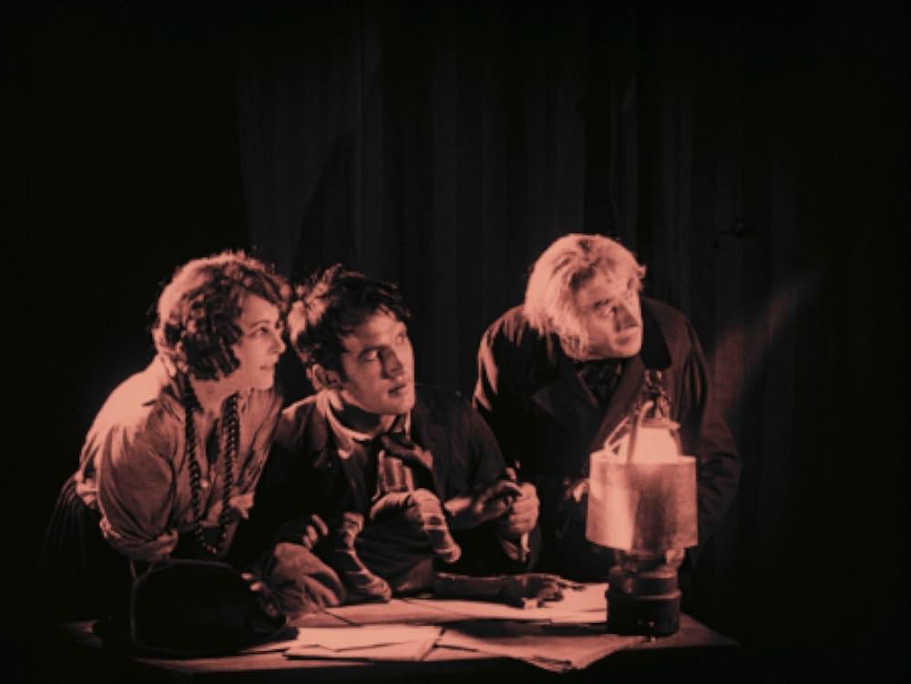 裏町の怪老窟の画像