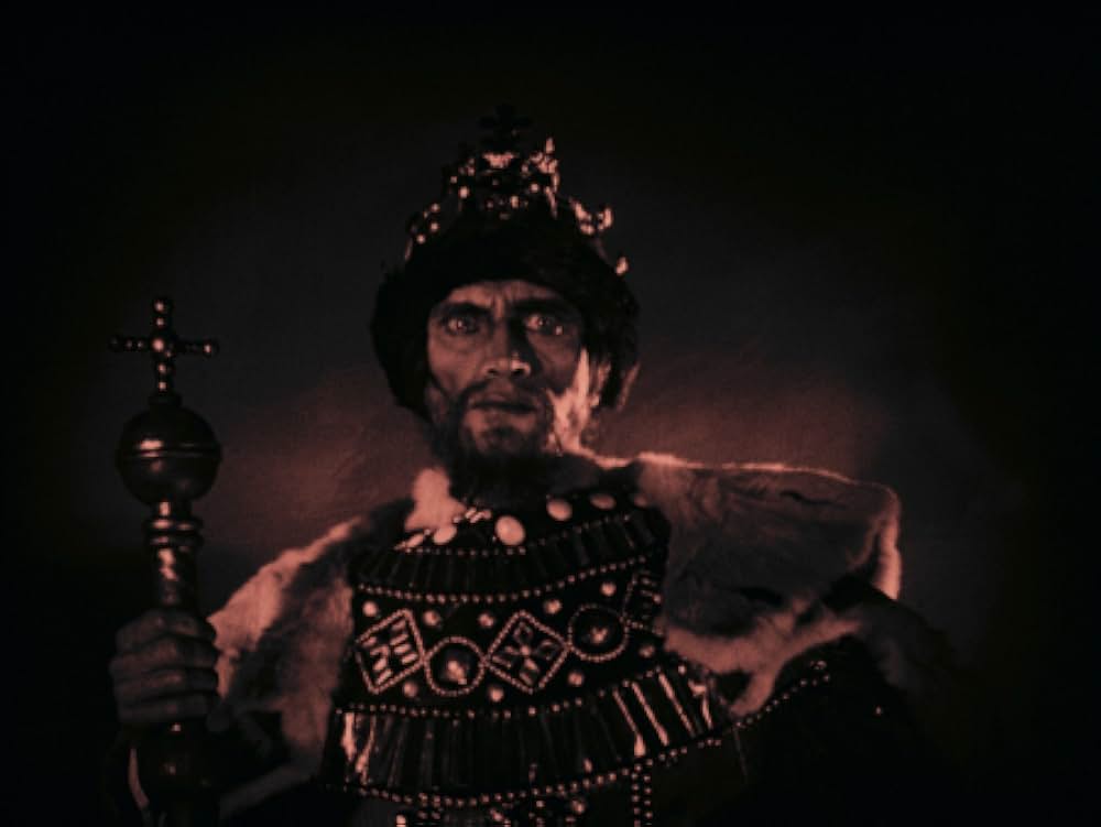 裏町の怪老窟の画像