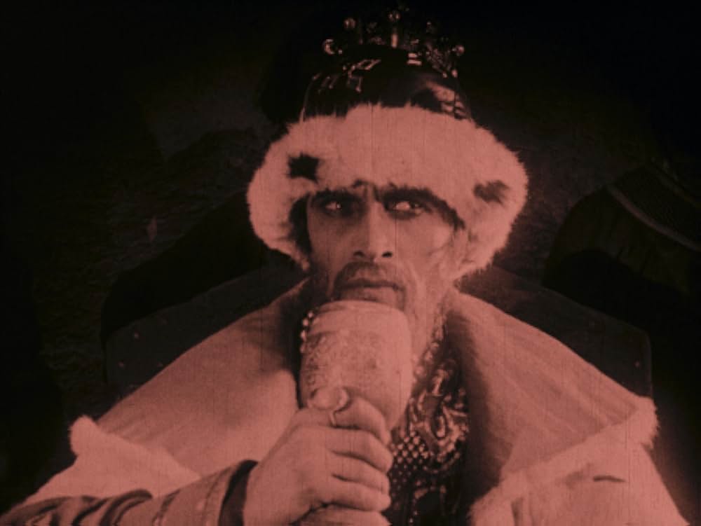 裏町の怪老窟の画像