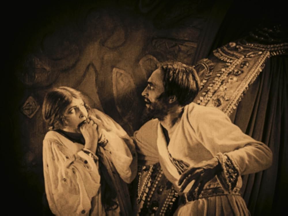 裏町の怪老窟の画像