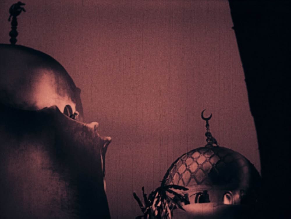 裏町の怪老窟の画像