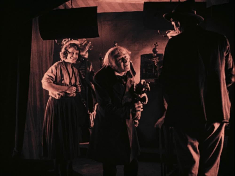 裏町の怪老窟の画像