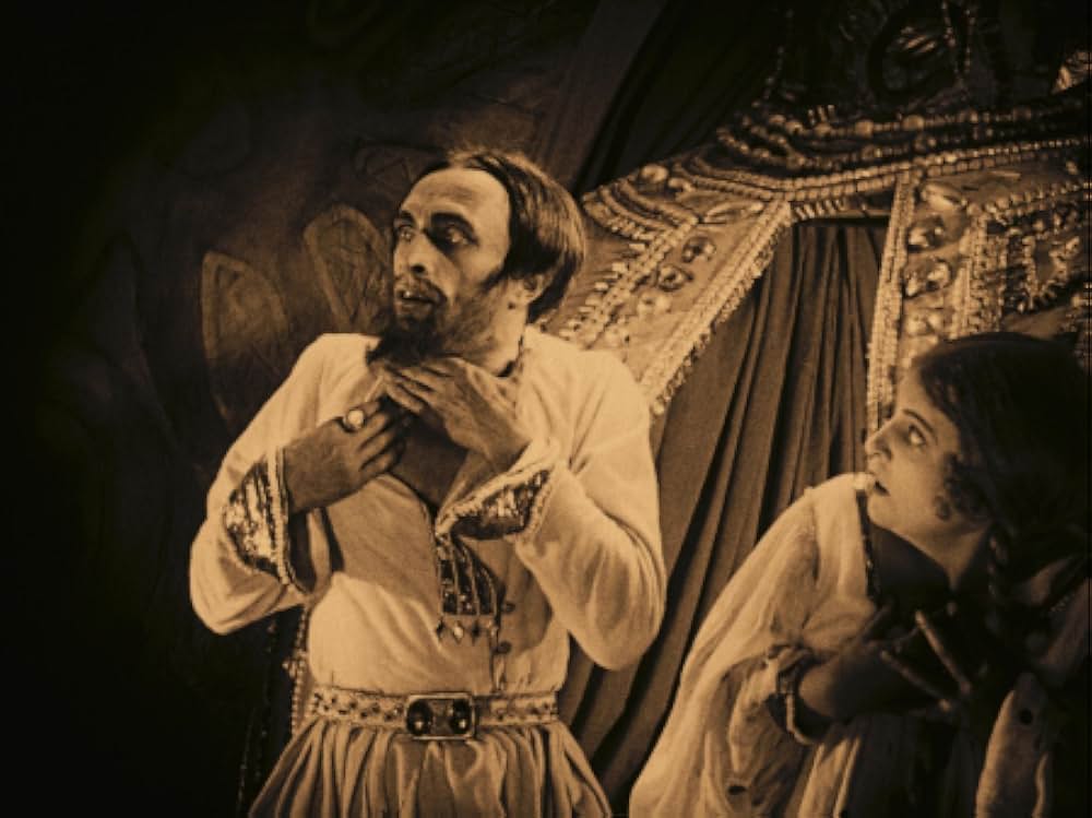 裏町の怪老窟の画像