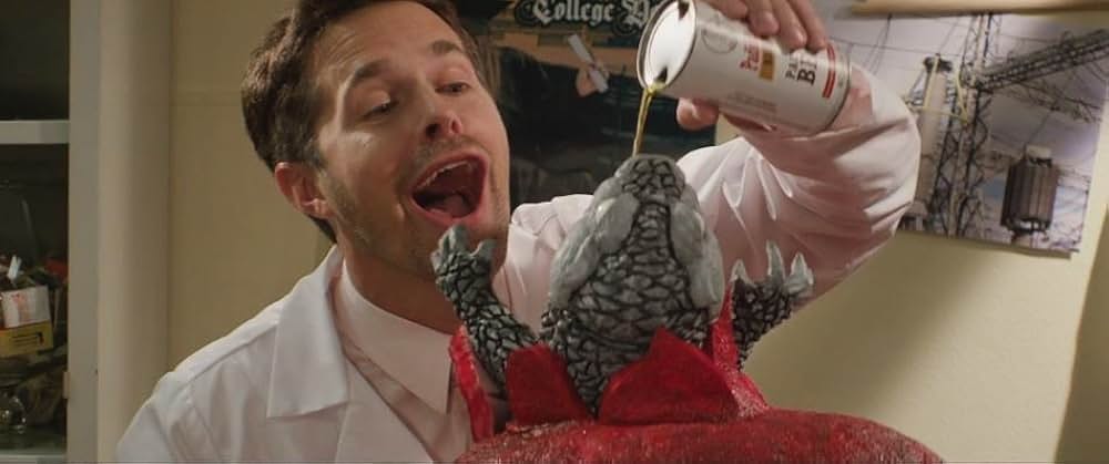 ノットジラの画像