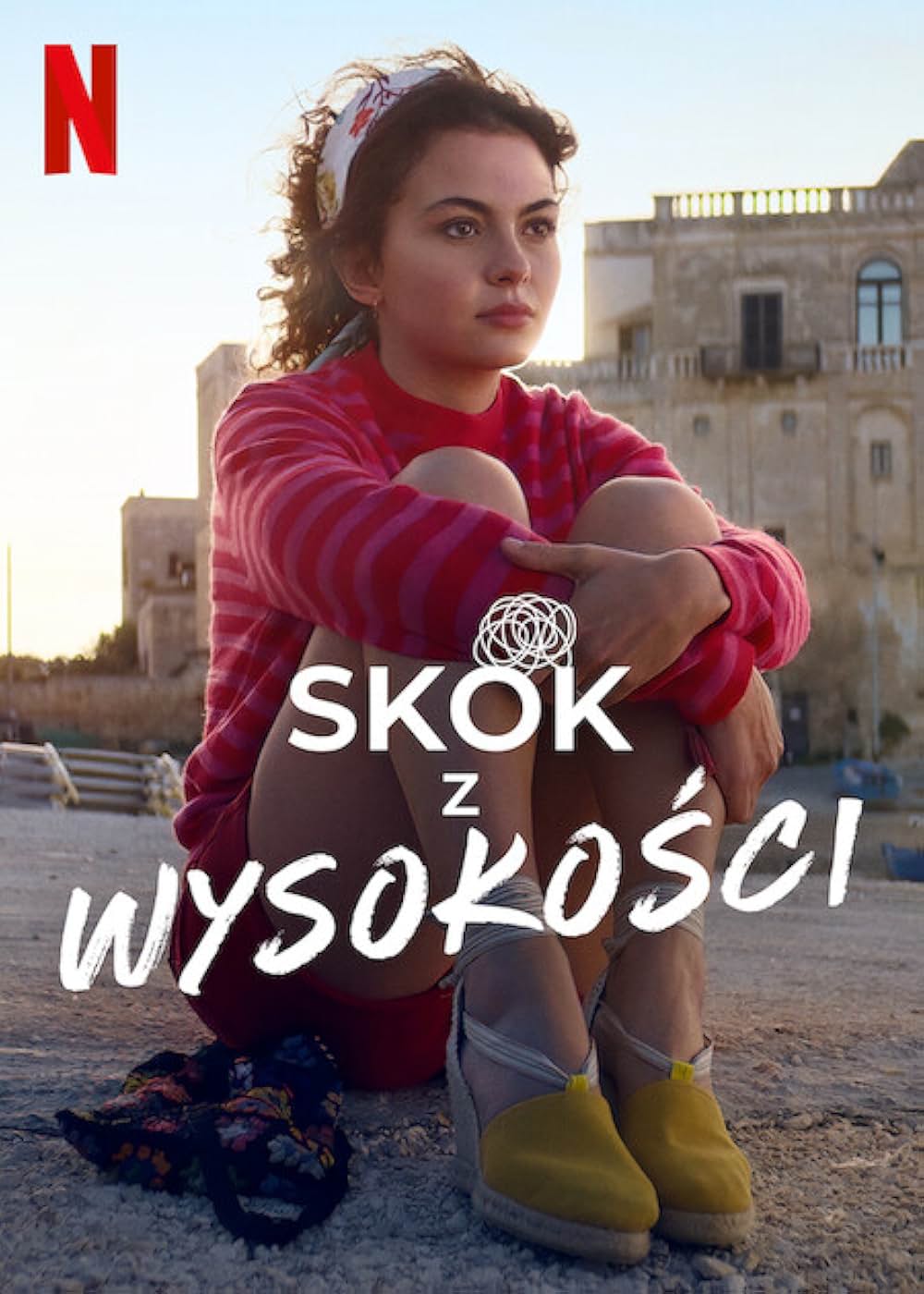 私がこわい100のことの画像