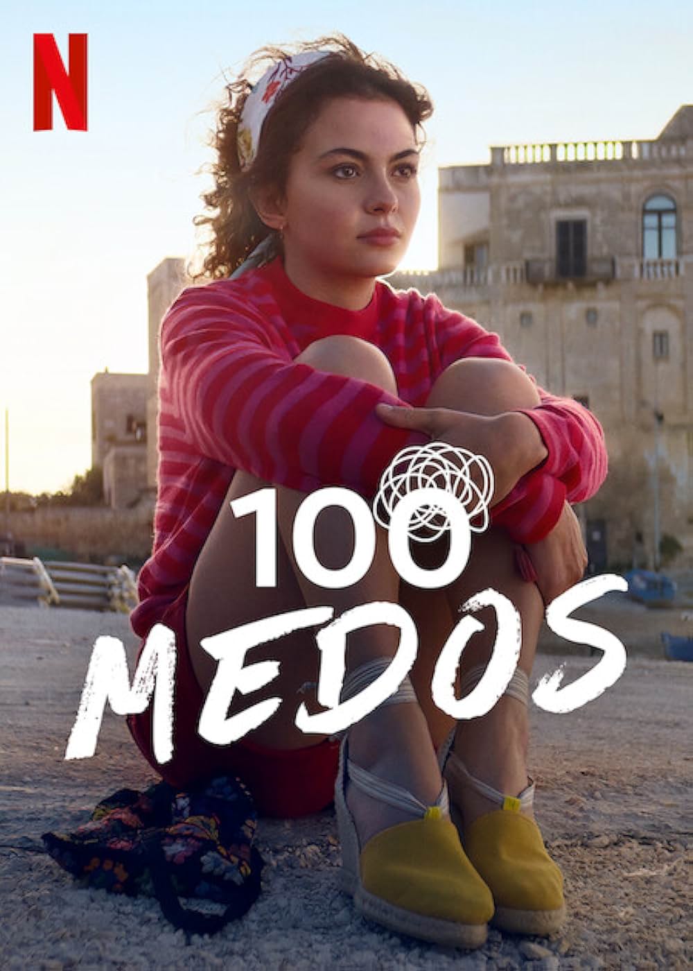 私がこわい100のことの画像