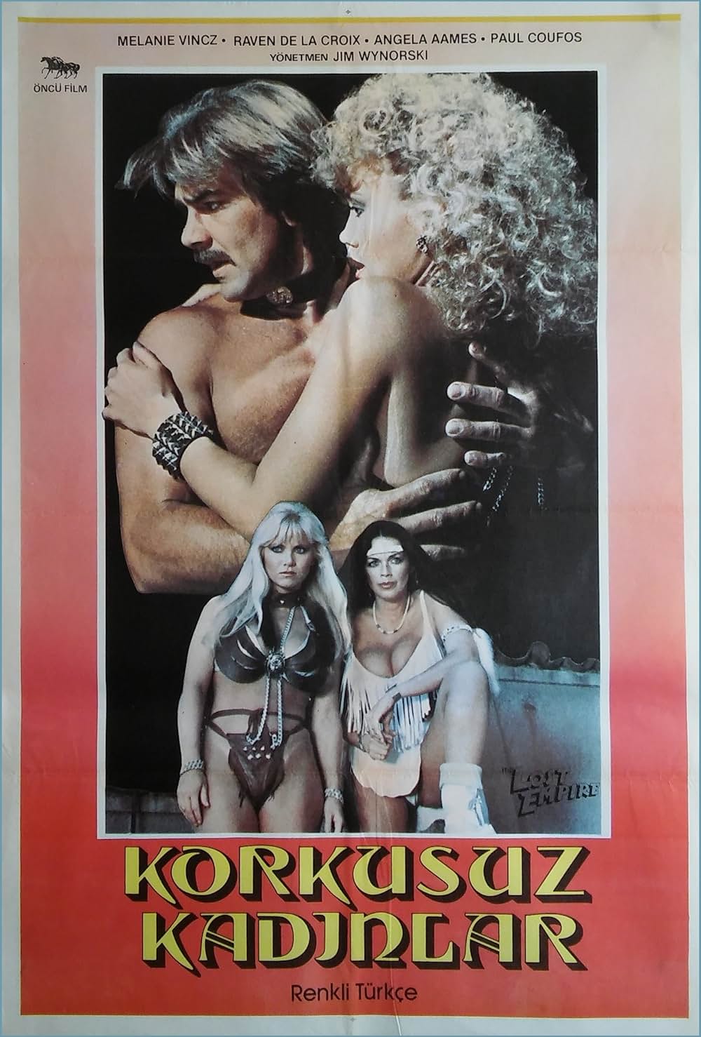 未来戦士エンジェル・コマンドー／帝国の崩壊の画像